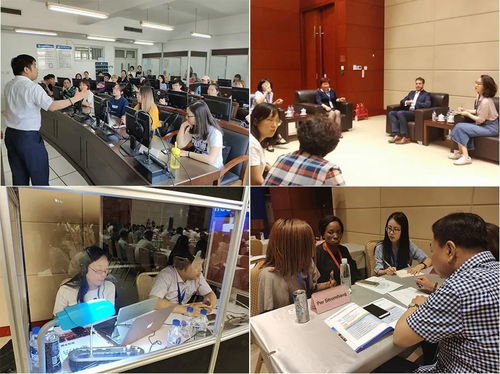 國(guó)家一流本科專業(yè)建設(shè)點(diǎn) 翻譯專業(yè)