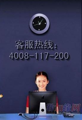 大新華航空咨詢電話及服務指南