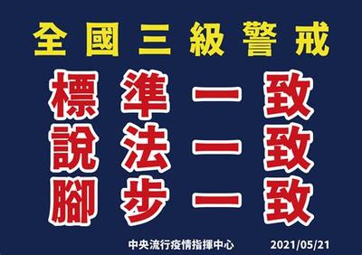 加盟游戲代理 抓住互聯(lián)網(wǎng)游戲服務(wù)的商機(jī)